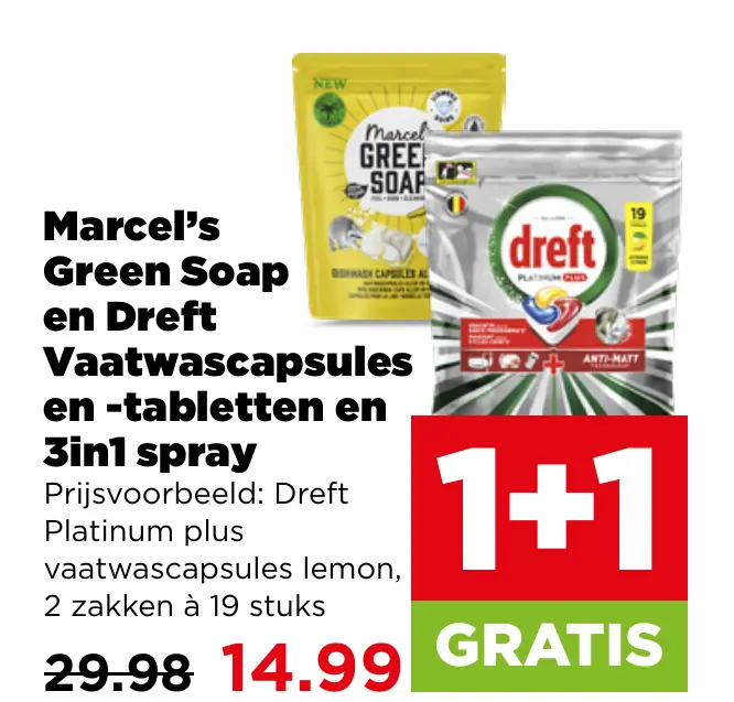 Marcel's Green Soap en Dreft Vaatwascapsules en -tabletten en 3in1 spray — 2+3 gratis