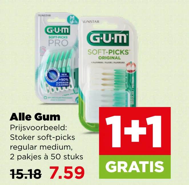Alle Gum
