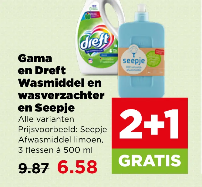 Gama en Dreft Wasmiddel en wasverzachter en Seepje