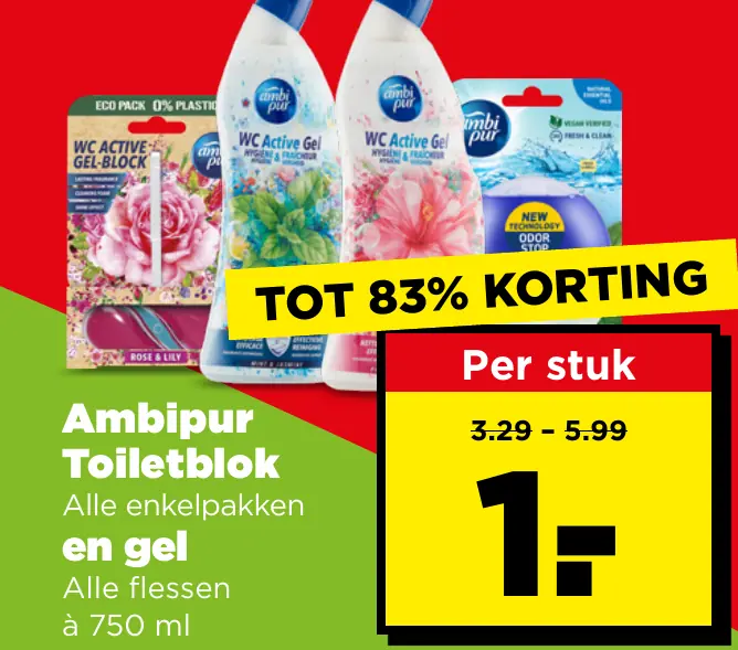 Ambipur Toiletblok en gel — voor €1