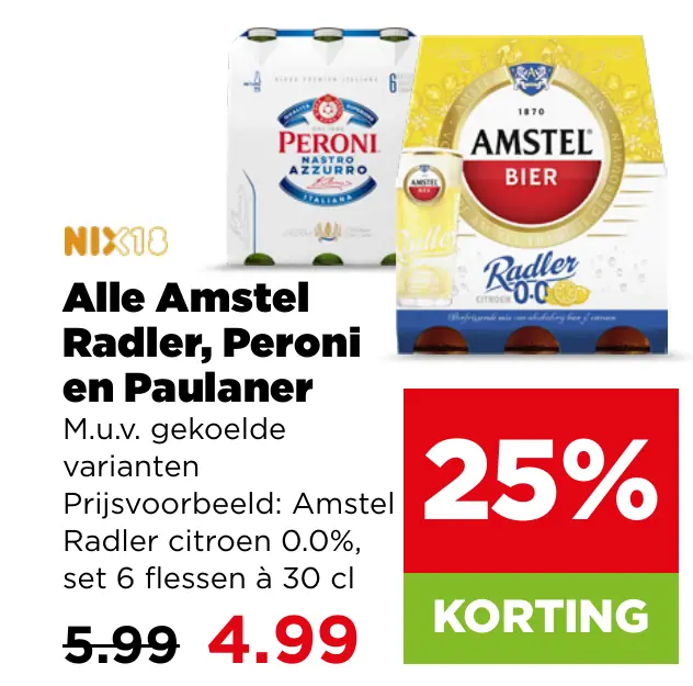 Alle Amstel Radler, Peroni en Paulaner