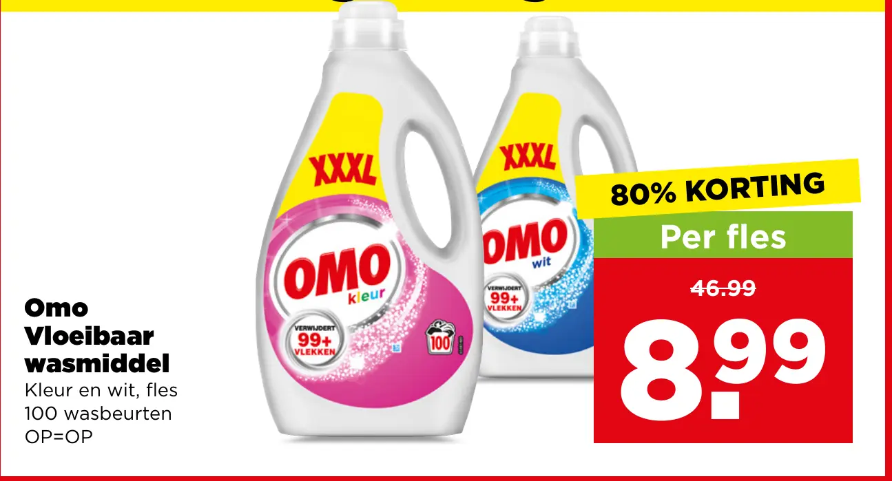 Omo Vloeibaar wasmiddel