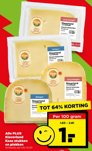 PLUS Huismerk