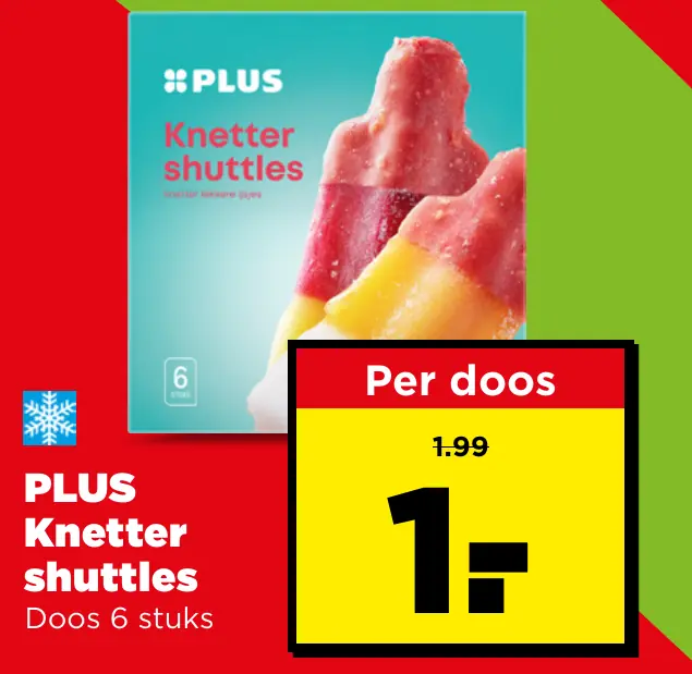 knetter Shuttles