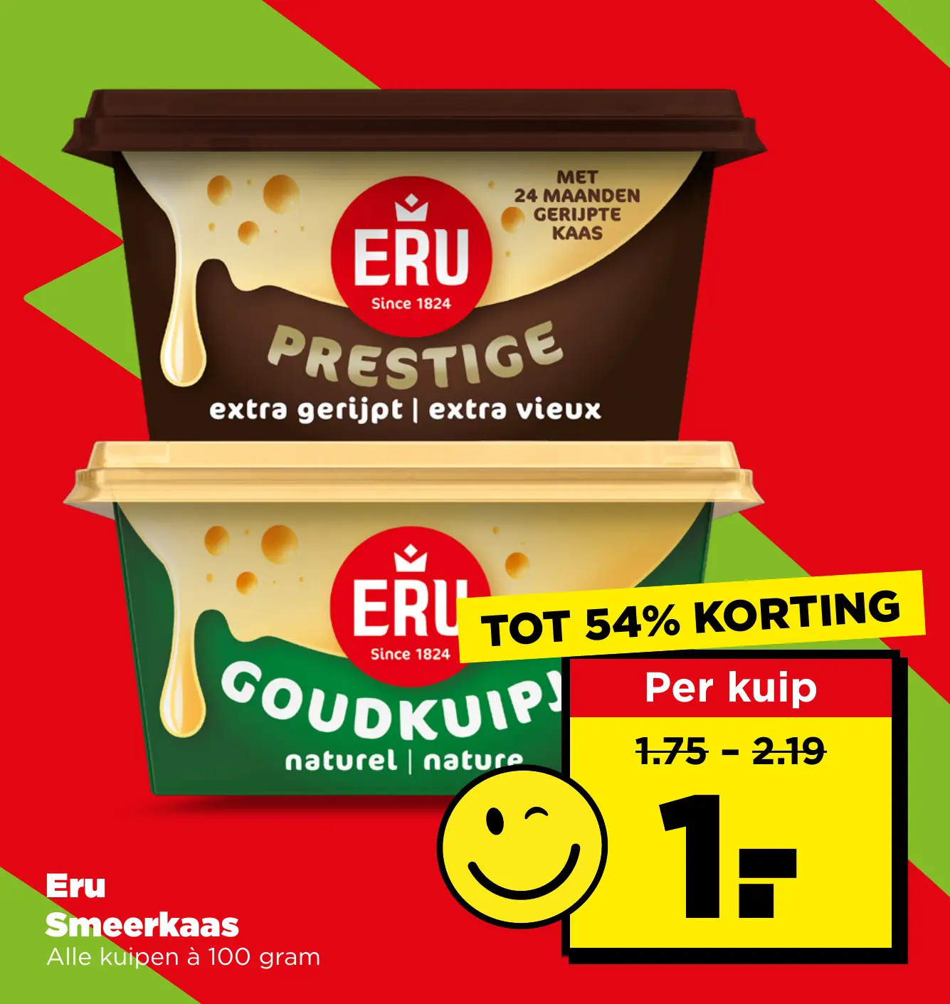 Eru Smeerkaas