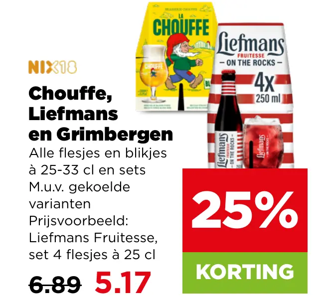 Chouffe Liefmans en Grimbergen