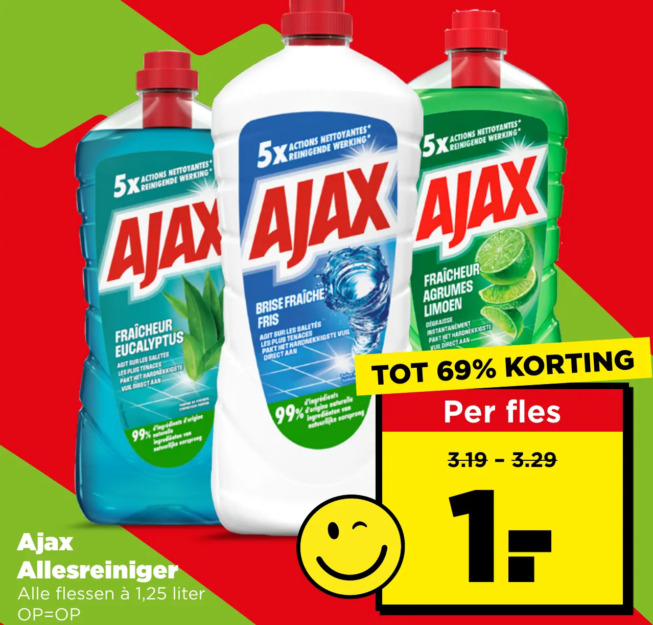 Ajax Allesreiniger