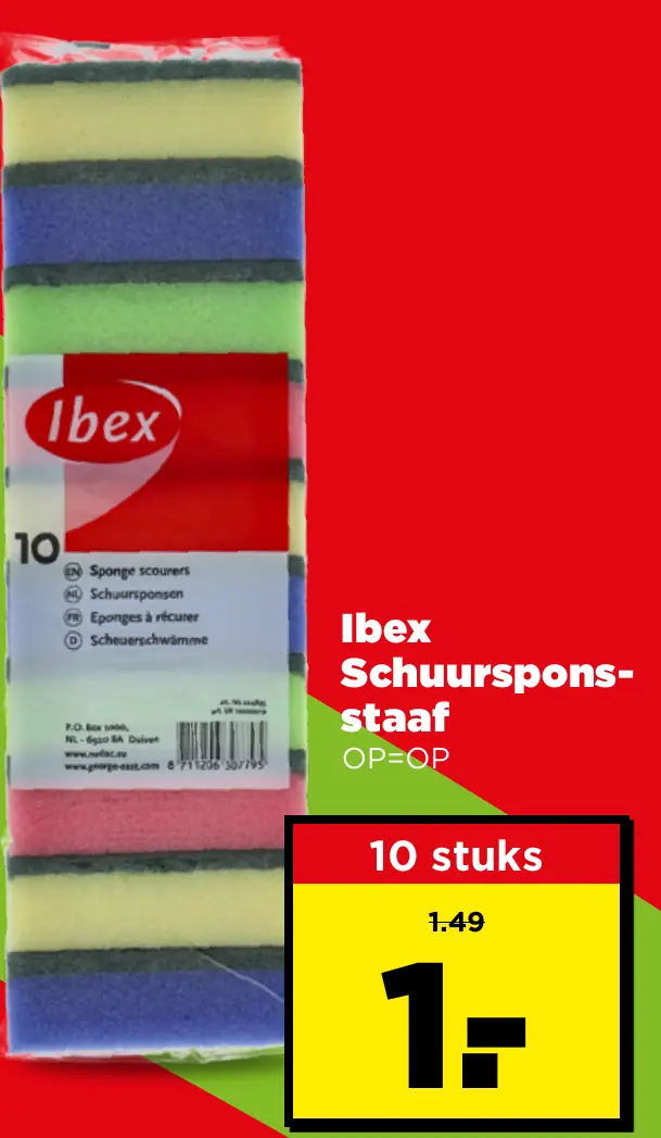 Ibex Schuursponsstaaf