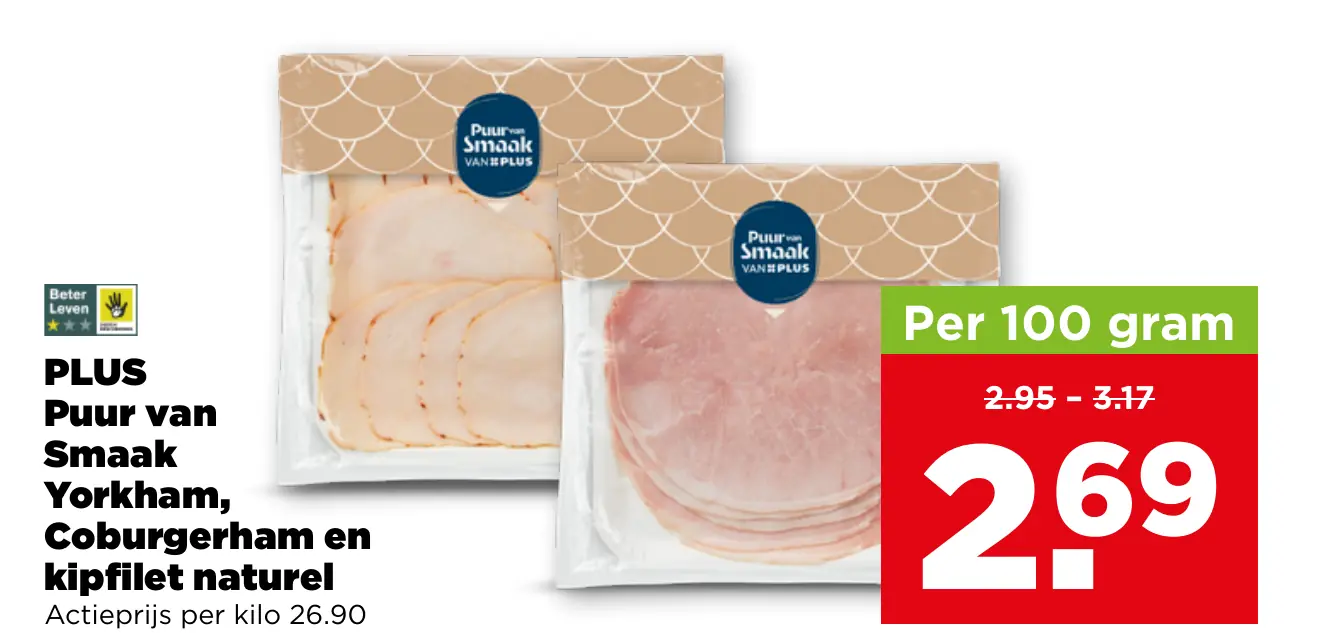 PLUS Puur van Smaak Yorkham, Coburgerham en kipfilet naturel