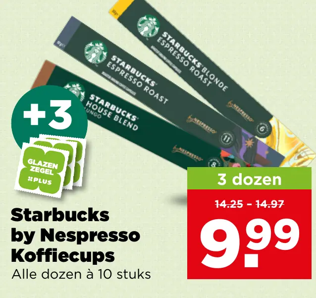 Starbucks by Nespresso