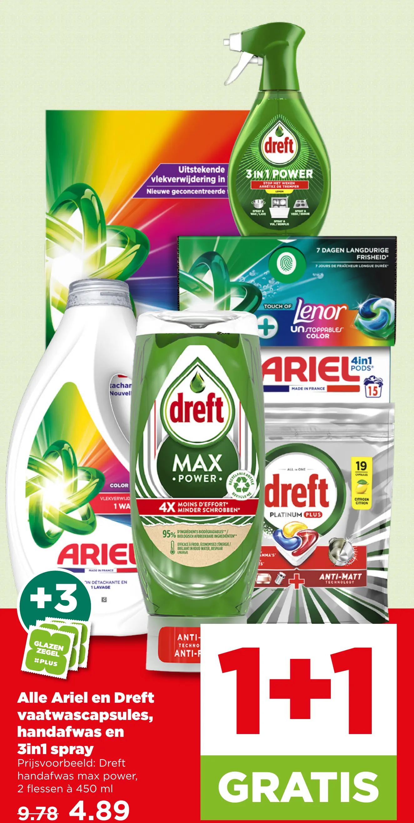 Alle Ariel en Dreft vaatwascapsules, handafwas en 3in1 spray