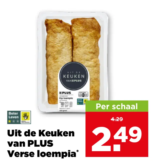 Uit de Keuken van PLUS Verse loempia