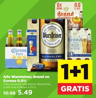 Corona
