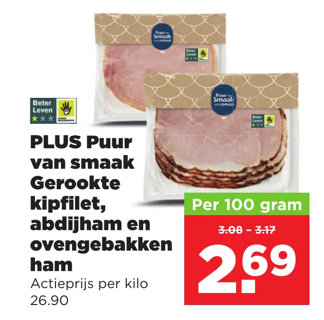 PLUS Puur van smaak Gerookte kipfilet, abdijham en ovengebakken ham