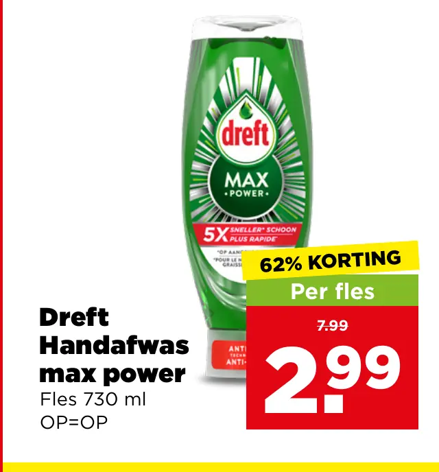 Dreft Handafwas Max Power — 62% korting