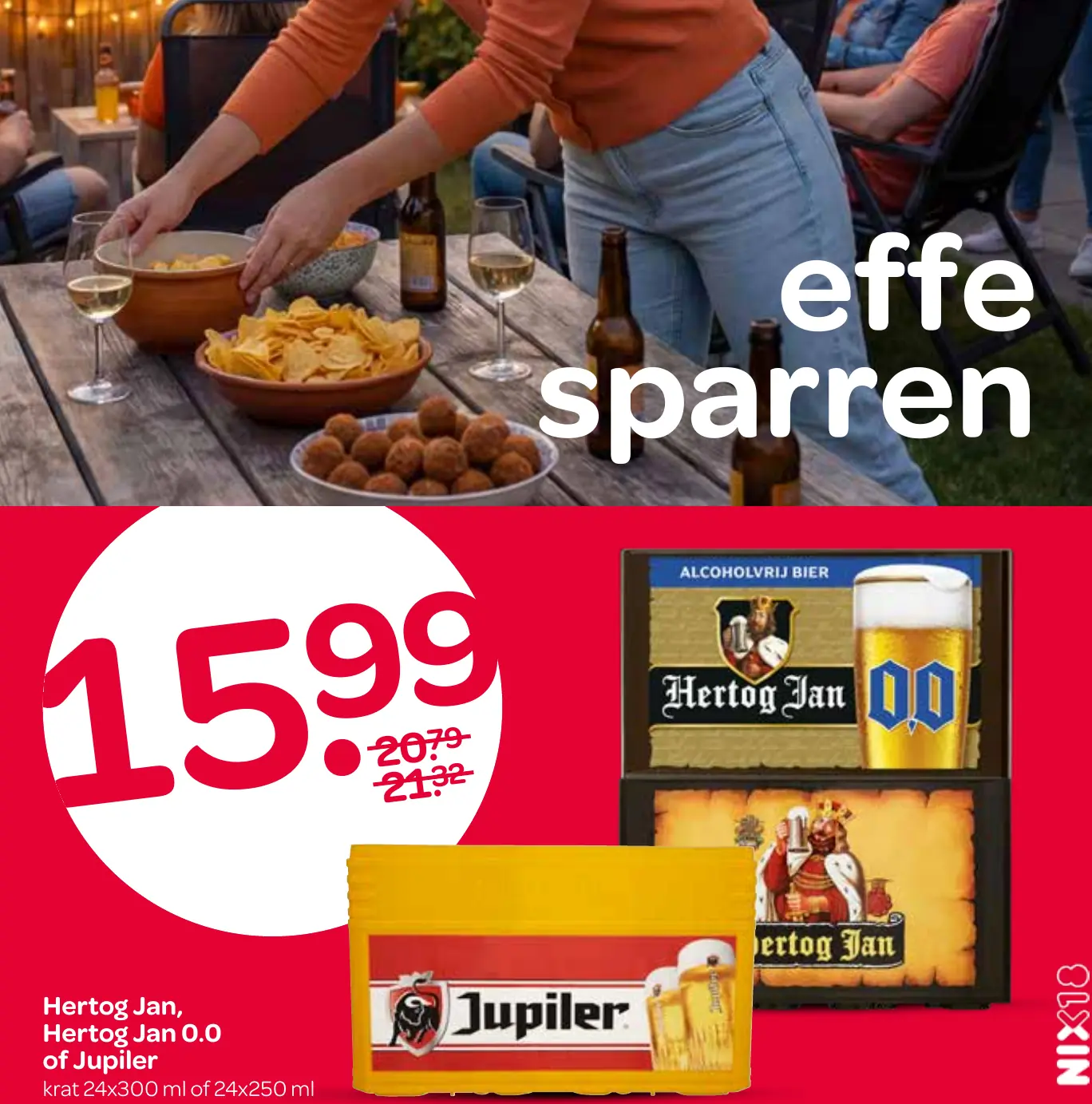 hertog jan, hertog jan 0.0 of jupiler
