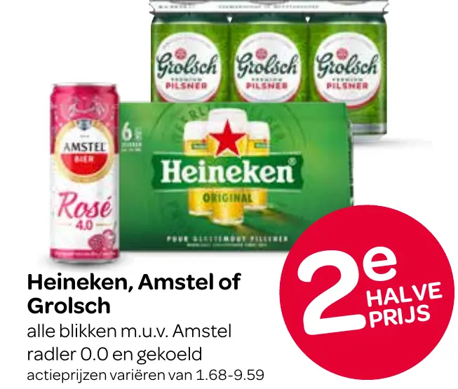 heineken, amstel of grolsch
