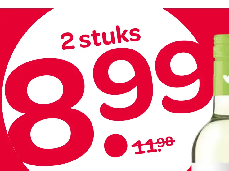 alle i heart