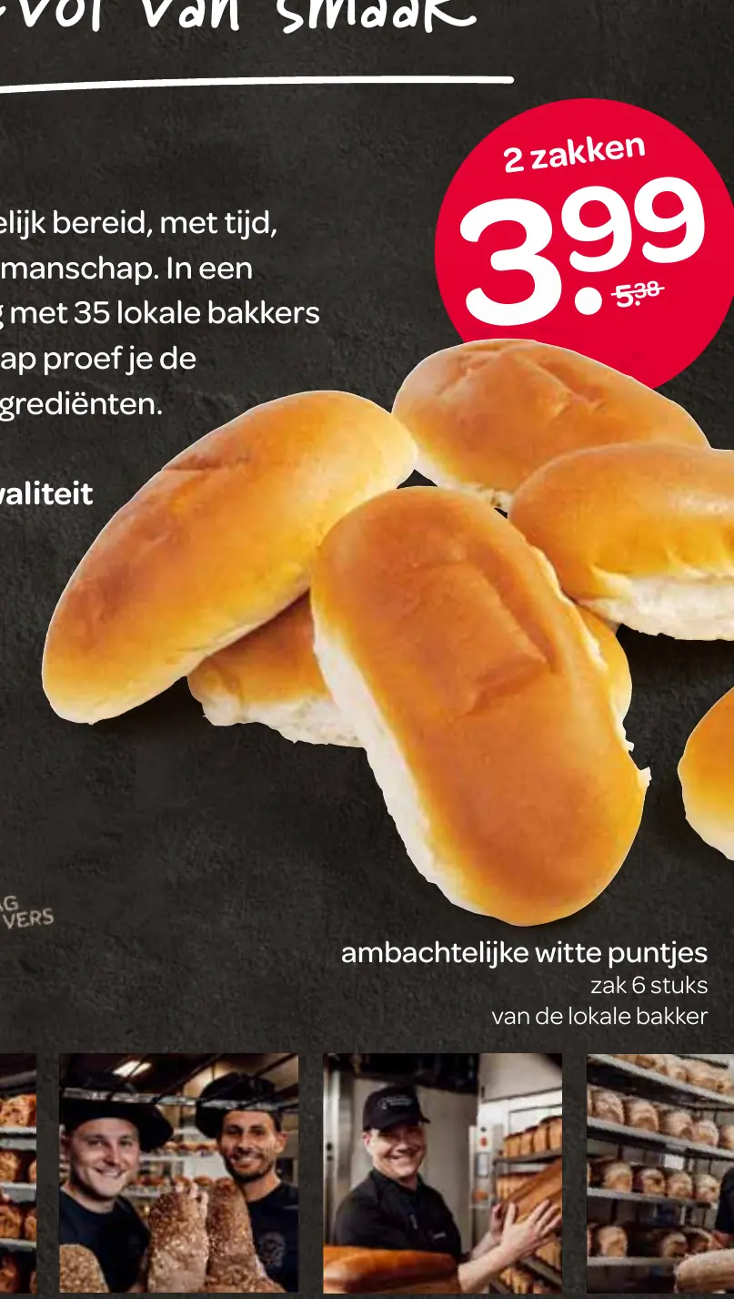 ambachtelijke witte puntjes