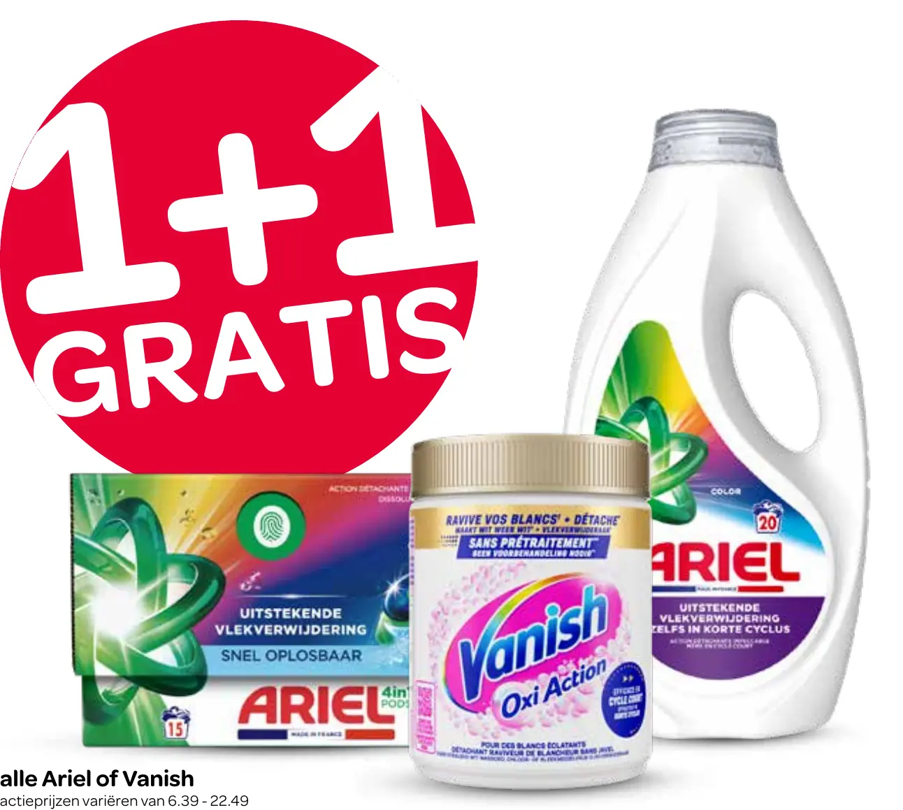 alle ariel of vanish