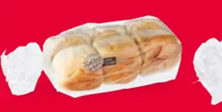 BakkersHart