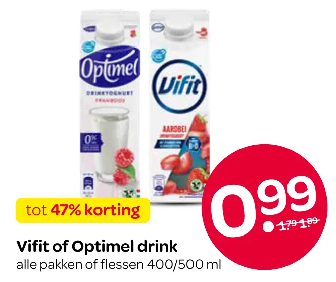 vifit of optimel drink