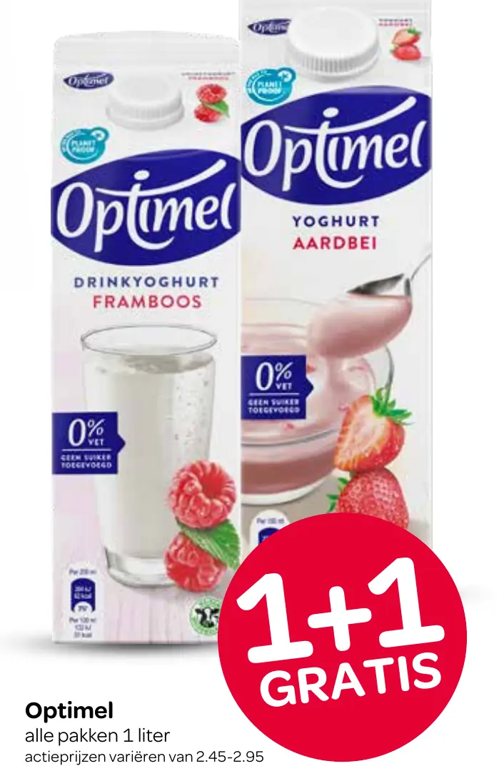 Optimel yoghurt