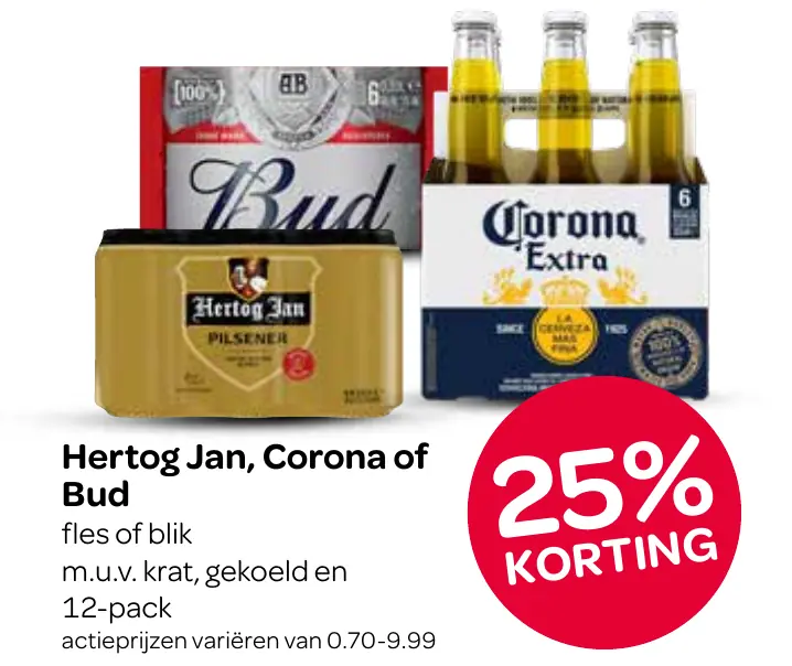 hertog jan, corona of bud