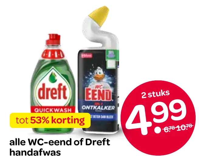 alle WC-eend of Dreft handafwas — 53% korting