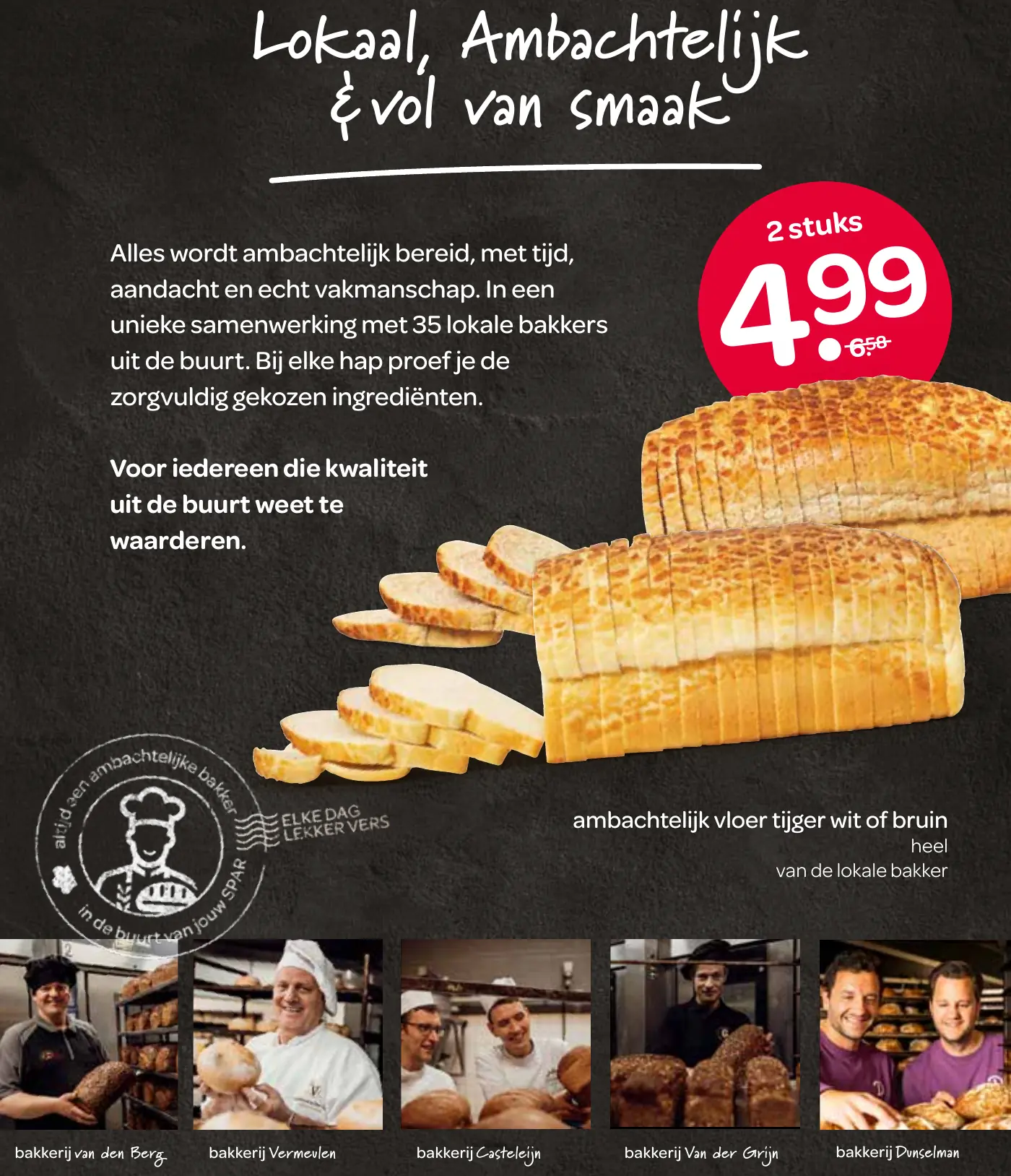 ambachtelijk vloer tijger wit of bruin heel