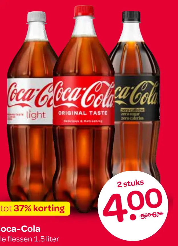 Coca-Cola coca-cola