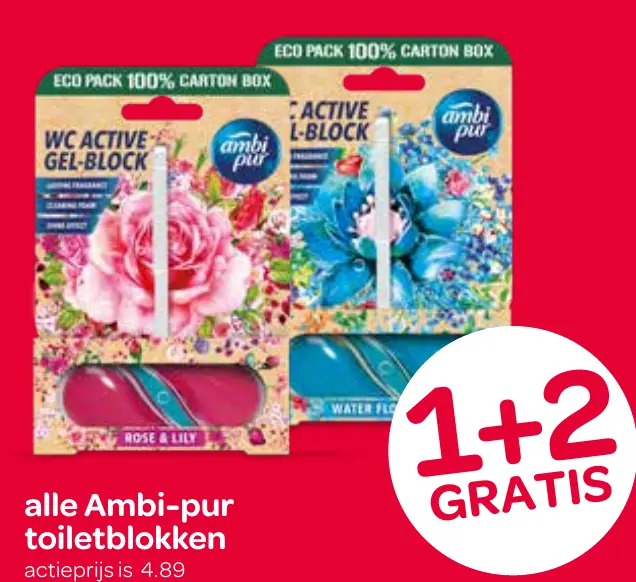 ambi-pur toiletblokken — 1+2 gratis