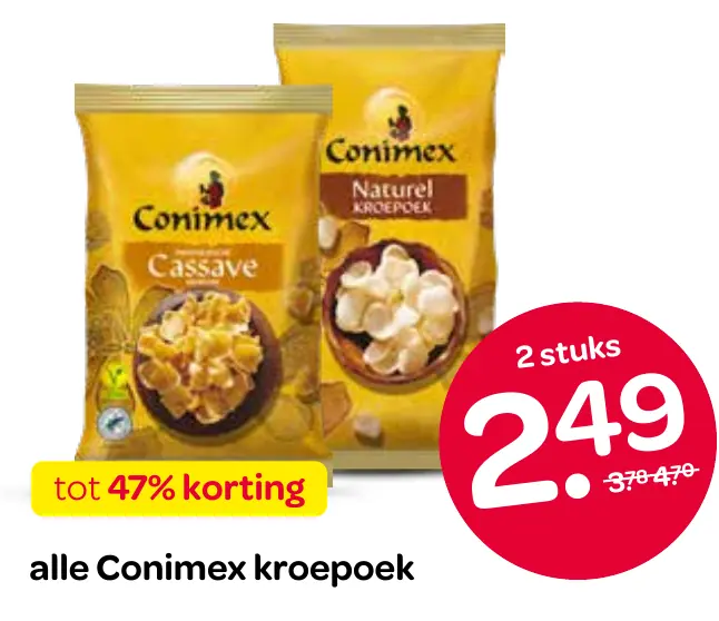alle conimex kroepoek
