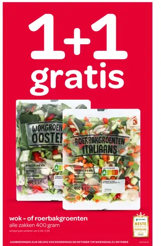 Spar Huismerk