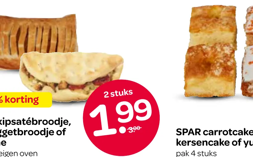 kipsatébroodje, kipnuggetbroodje of calzone