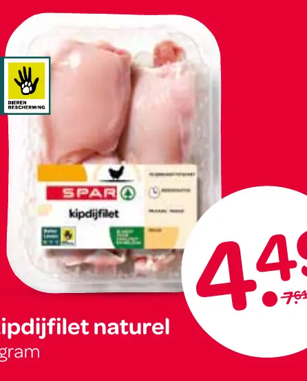 kipdijfilet naturel