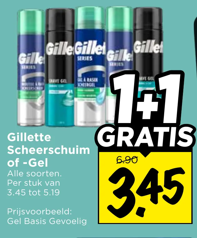 Gillette scheerschuim of -gel