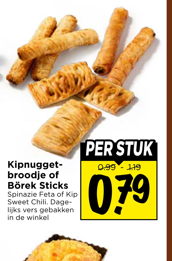 kipnuggetbroodje of börek sticks