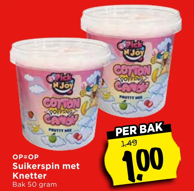 suikerspin met knetter