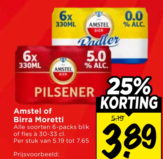 amstel of birra moretti