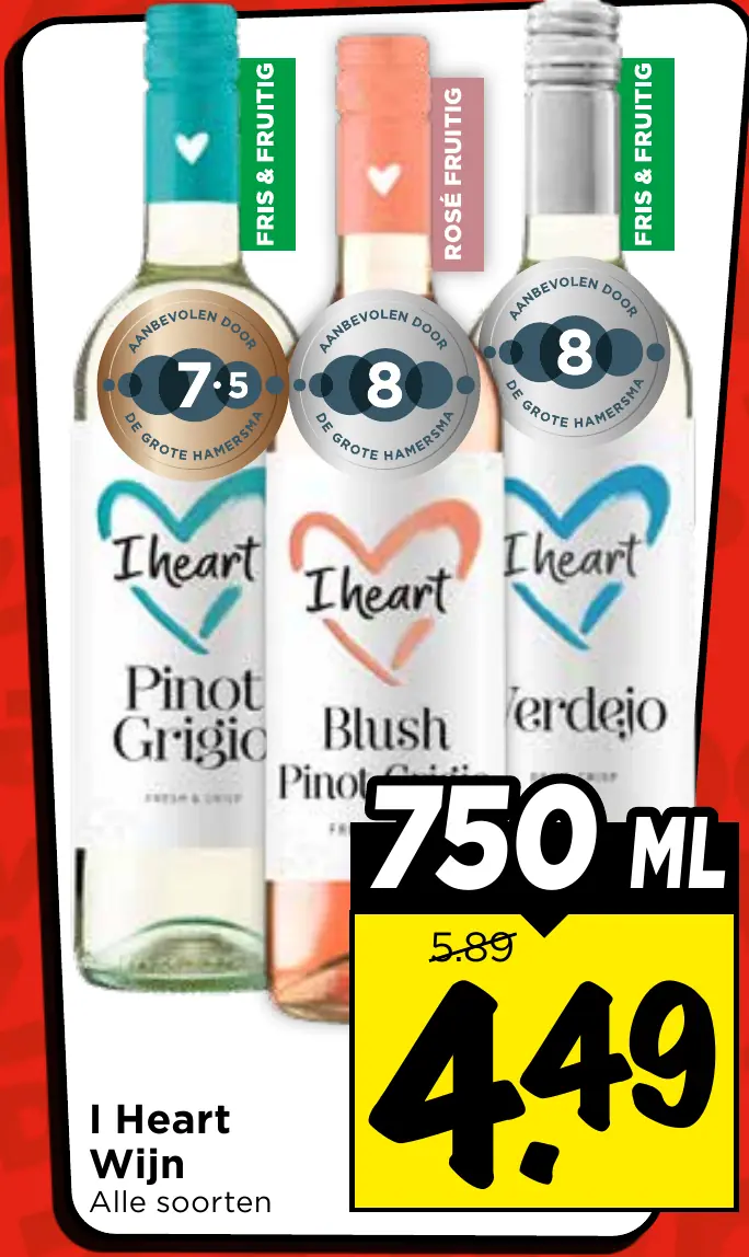 i heart wijn