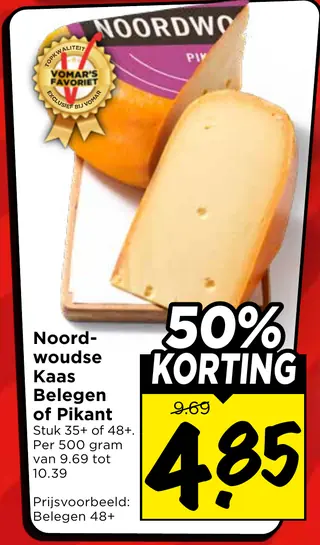 Vomar