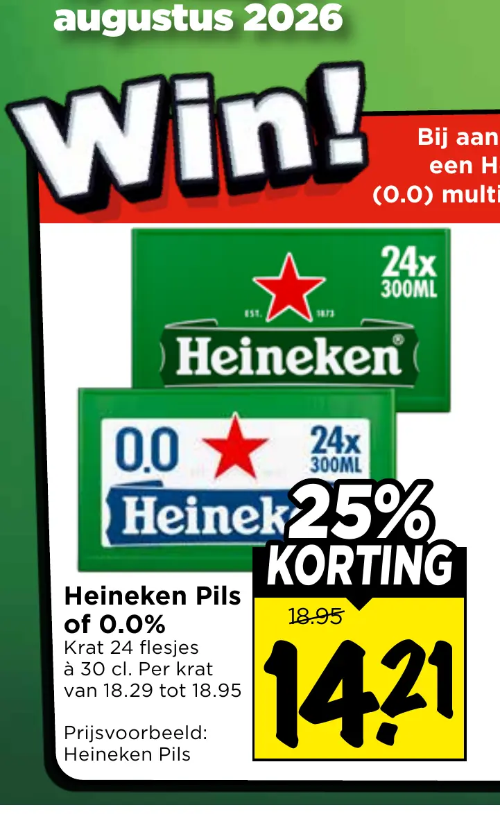 Heineken pils of 0.0%