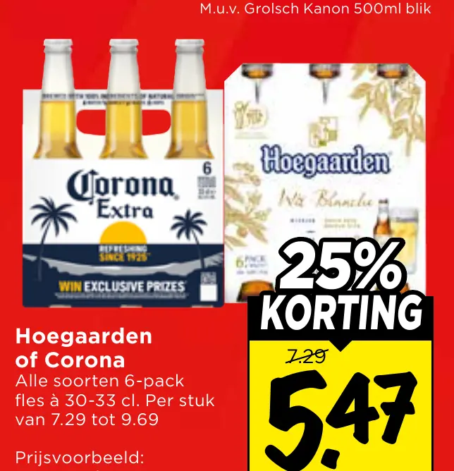 hoegaarden of corona