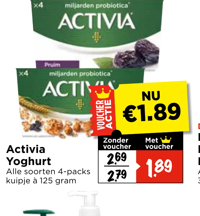 activia yoghurt