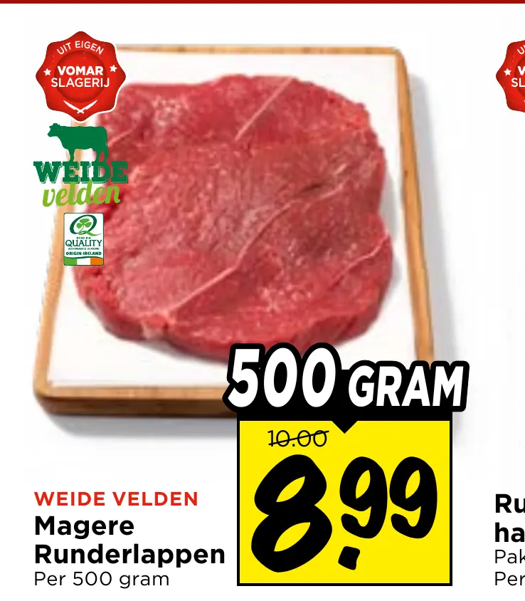 magere runderlappen