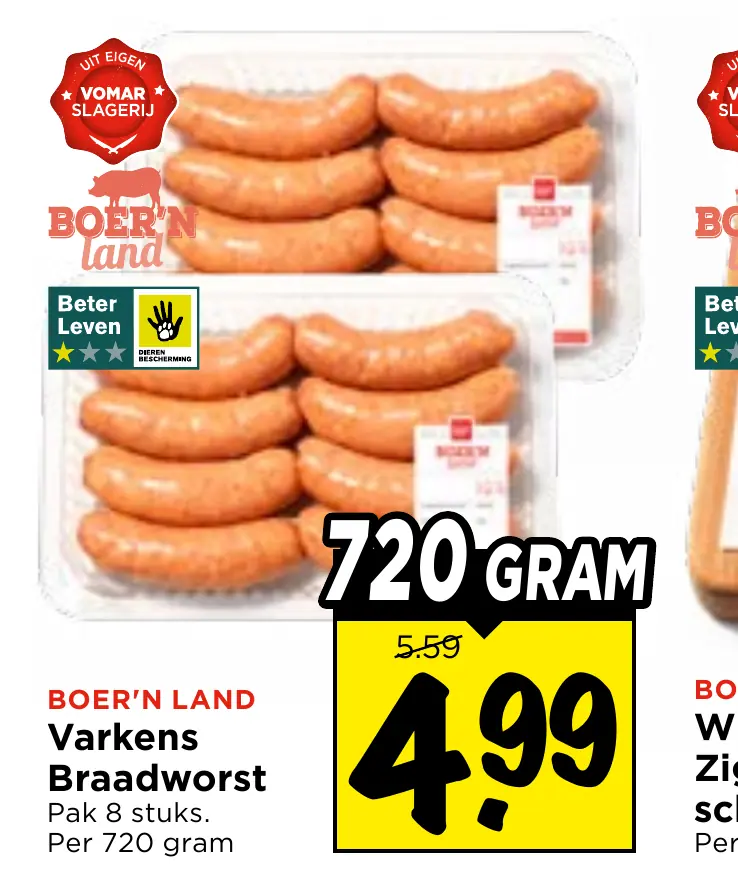 varkens braadworst