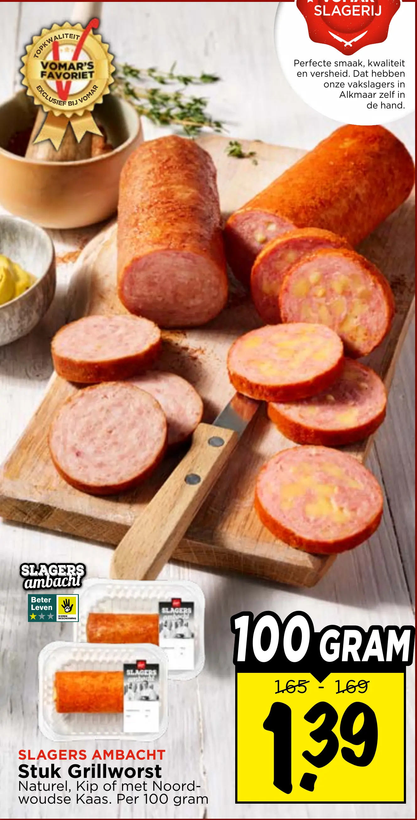 stuk grillworst