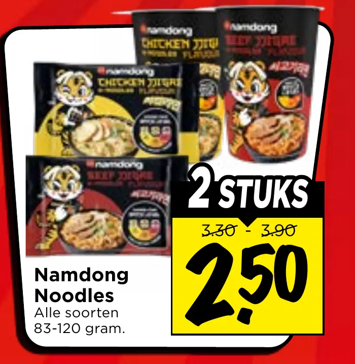 Namdong noodles