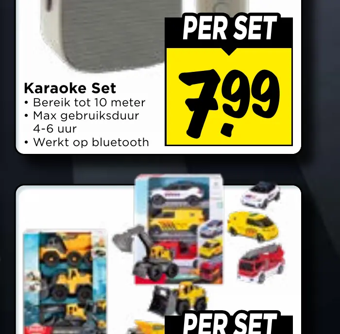karaoke set